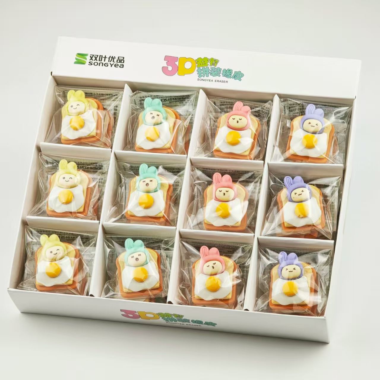 Kids Toys In Wholesale - ยางลบรูปขนมปังปิ้งลายกระต่ายน่ารัก 36 ชิ้น สำหรับเด็ก ของเล่นยางลบแบบถอดได้ รางวัลนักเรียน