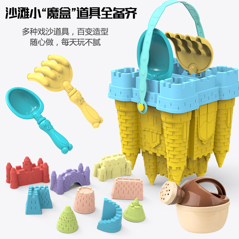 Kinetic Sand Mold - ชุดของเล่นชายหาด Castle Beach ขนาดใหญ่ สำหรับเล่นกลางแจ้ง ริมทะเล