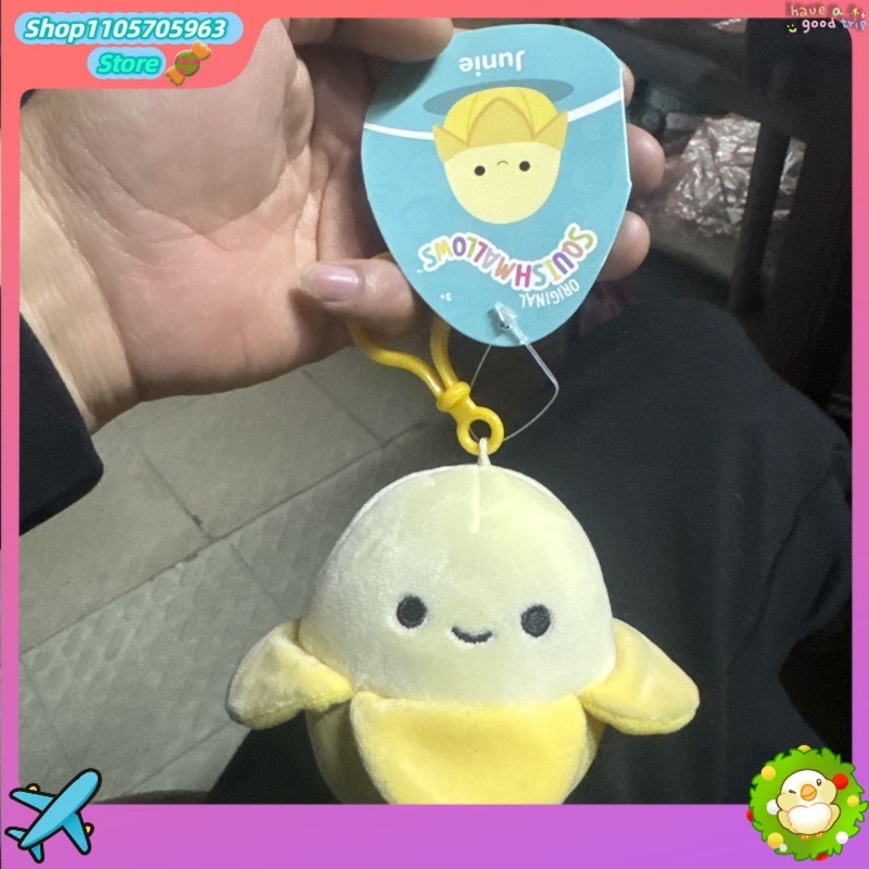 Kids Toys Animal - ตุ๊กตาสัตว์น่ารัก CORTIS James Banana Doll ของเล่นนุ่มนิ่มบรรจุน้ำตาล