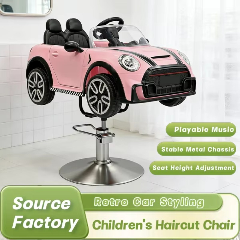 เก้าอี้ตัดผมเด็กสีชมพูแบบไฮดรอ - Kids Toys In Wholesale บทวิจารณ์และราคา