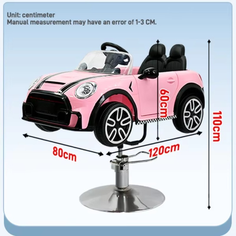 เก้าอี้ตัดผมเด็กสีชมพูแบบไฮดรอ - Kids Toys In Wholesale บทวิจารณ์และราคา