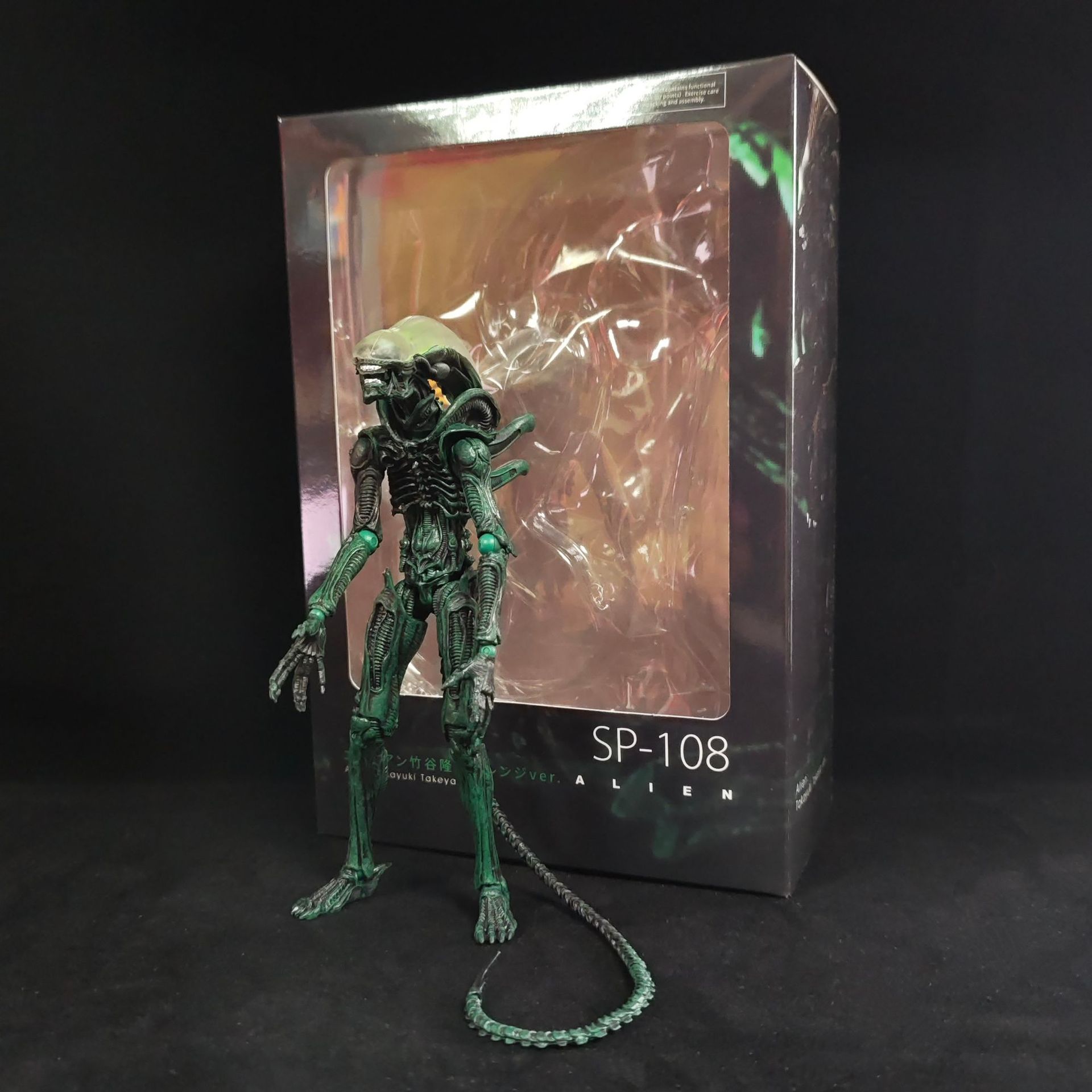 ฟิกเกอร์อนิเมะเอเลี่ยนแบบกล่อง - Xenomorph Kids Toys บทวิจารณ์และราคา
