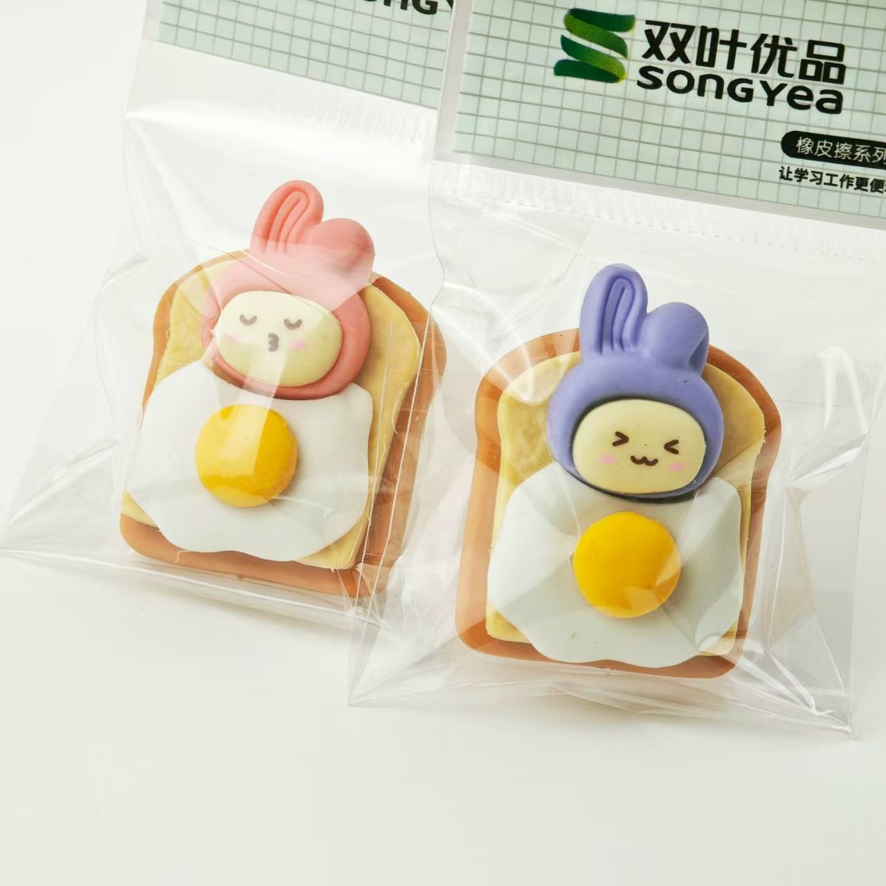ยางลบรูปขนมปังปิ้งลายกระต่ายน่ - Kids Toys In Wholesale บทวิจารณ์และราคา