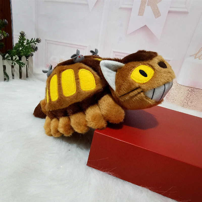 ตุ๊กตาการ์ตูนอนิเมะรูปรถบัส ขน - Kids Toys Animal บทวิจารณ์และราคา