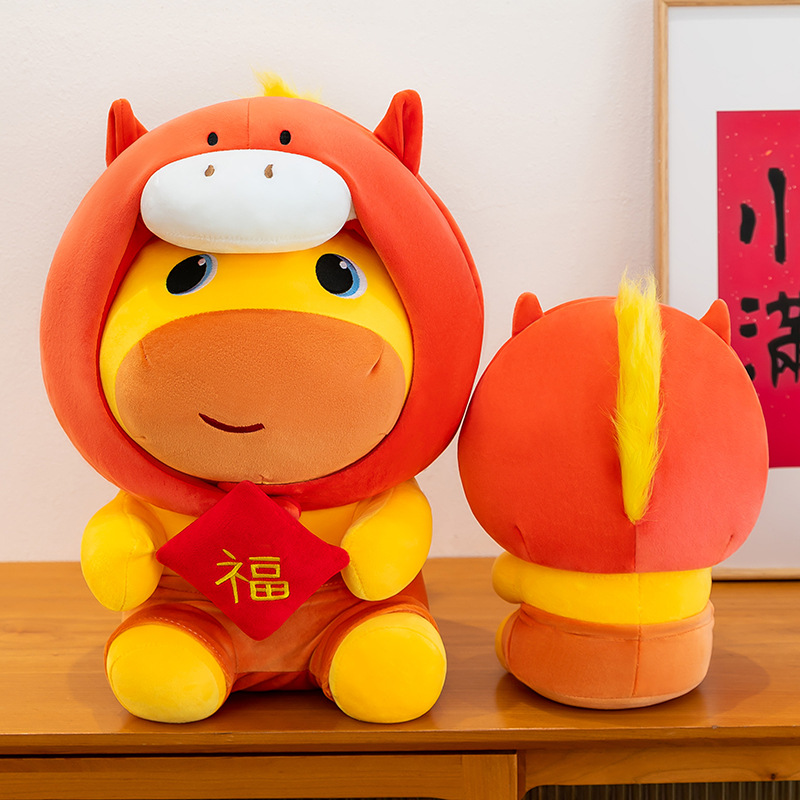 ตุ๊กตาคาปิบาร่านุ่มนิ่ม รุ่นฮอ - Kids Toys In Wholesale บทวิจารณ์และราคา
