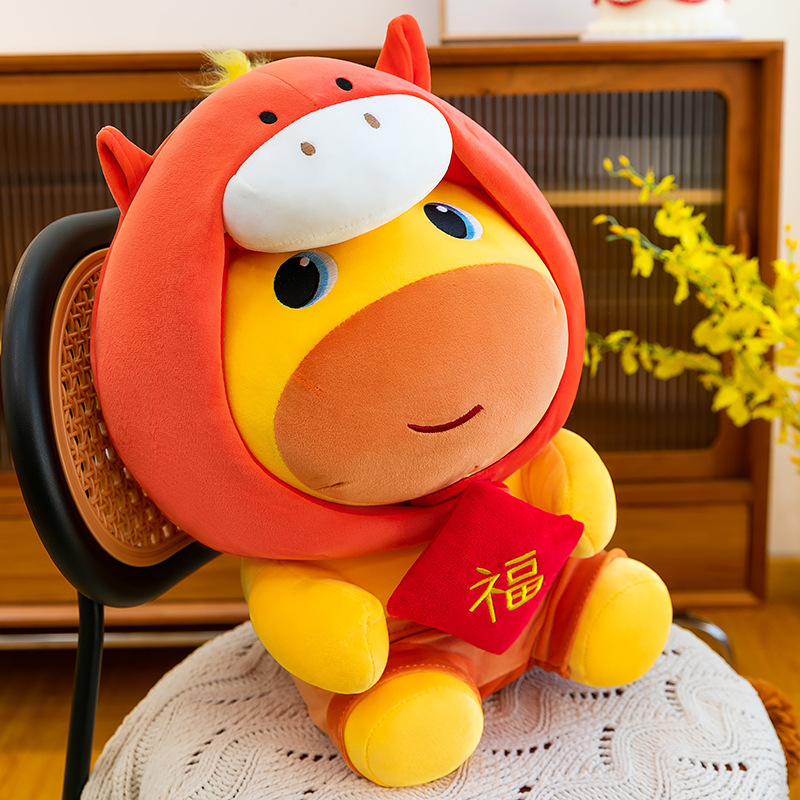 ตุ๊กตาคาปิบาร่านุ่มนิ่ม รุ่นฮอ - Kids Toys In Wholesale บทวิจารณ์และราคา