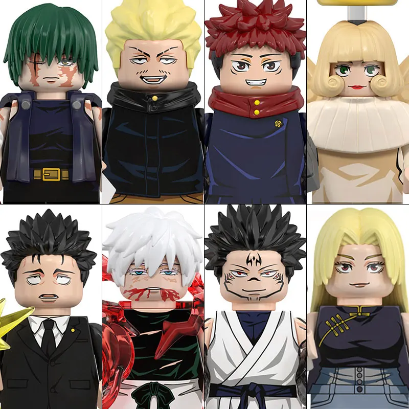 ตัวต่อจูจุตสึไคเซ็น 48 ชิ้น โก - Kids Toys Young บทวิจารณ์และราคา