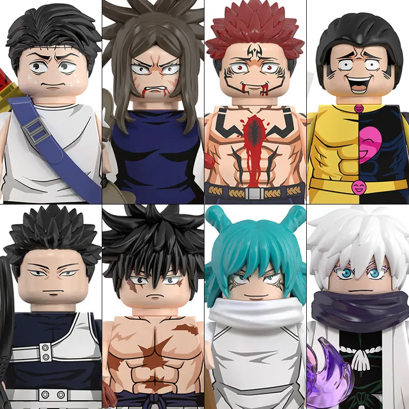 ตัวต่อจูจุตสึไคเซ็น 48 ชิ้น โก - Kids Toys Young บทวิจารณ์และราคา