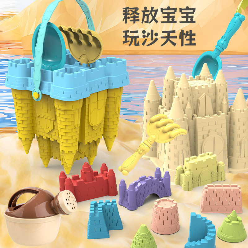 ชุดของเล่นชายหาด Castle Beach  - Kinetic Sand Mold บทวิจารณ์และราคา