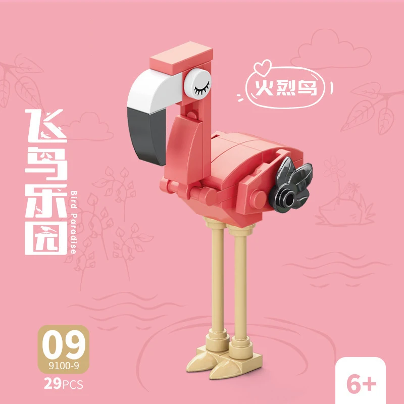 ตัวต่อสัตว์ นก นกแก้ว นกยูง นก - Kids Toys Animal บทวิจารณ์และราคา