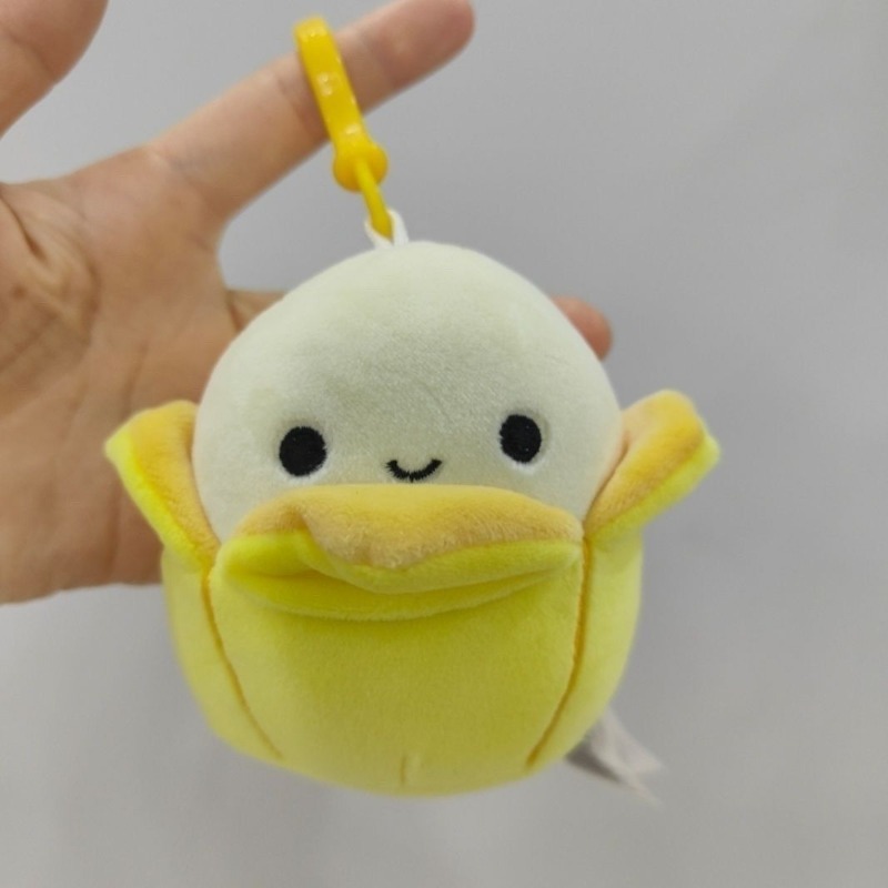 ตุ๊กตาสัตว์น่ารัก CORTIS James - Kids Toys Animal บทวิจารณ์และราคา