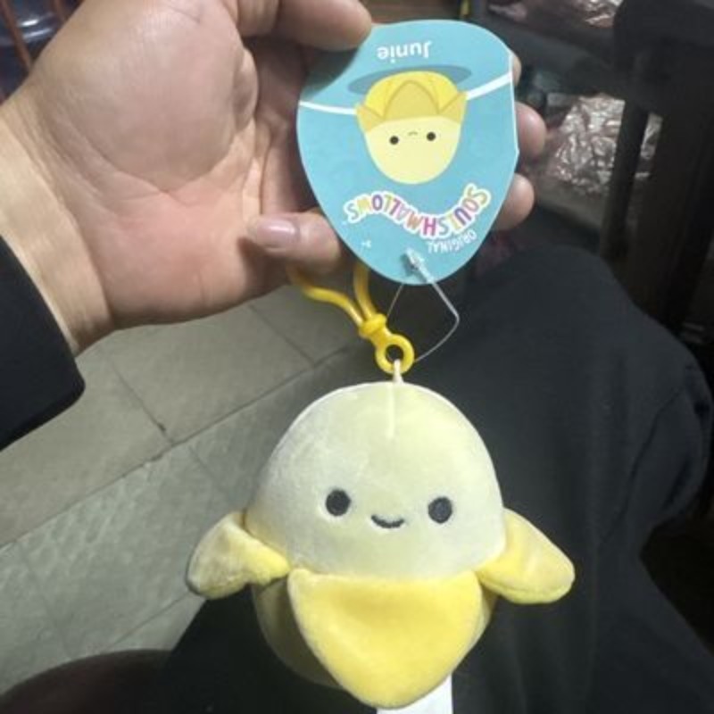 ตุ๊กตาสัตว์น่ารัก CORTIS James - Kids Toys Animal บทวิจารณ์และราคา