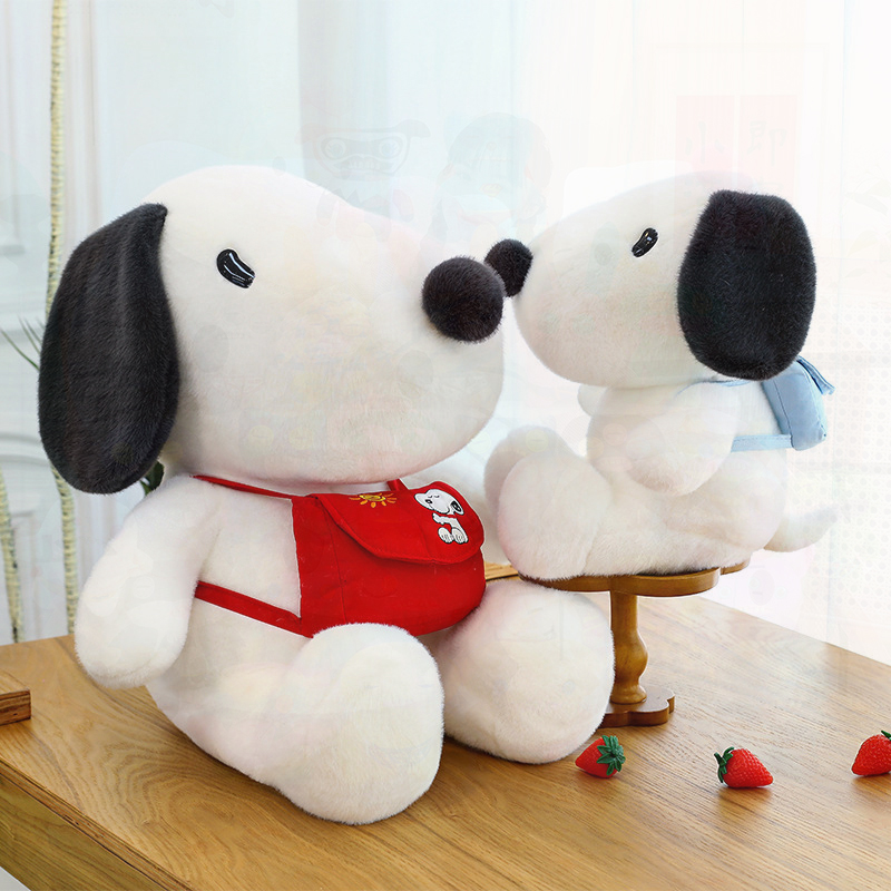 ตุ๊กตาลูกสุนัขน่ารักสำหรับเด็ก - Kids Toys In Wholesale บทวิจารณ์และราคา