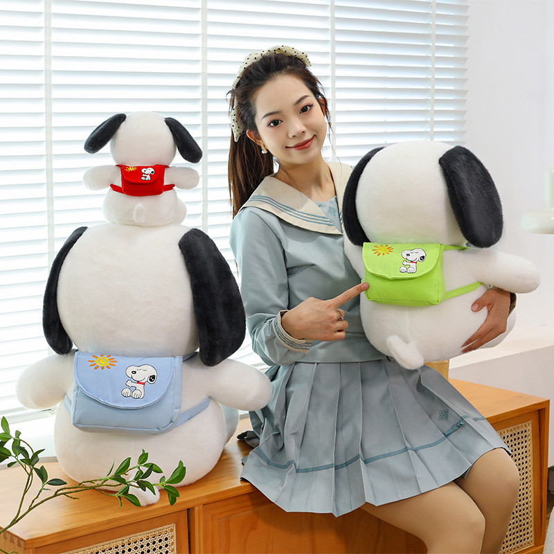 ตุ๊กตาลูกสุนัขน่ารักสำหรับเด็ก - Kids Toys In Wholesale บทวิจารณ์และราคา