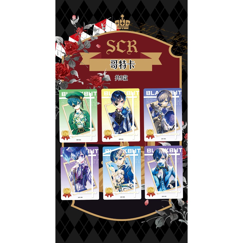 ขายส่งบัตเลอร์สีดําคอลเลกชันกา - Kids Toys In Wholesale บทวิจารณ์และราคา