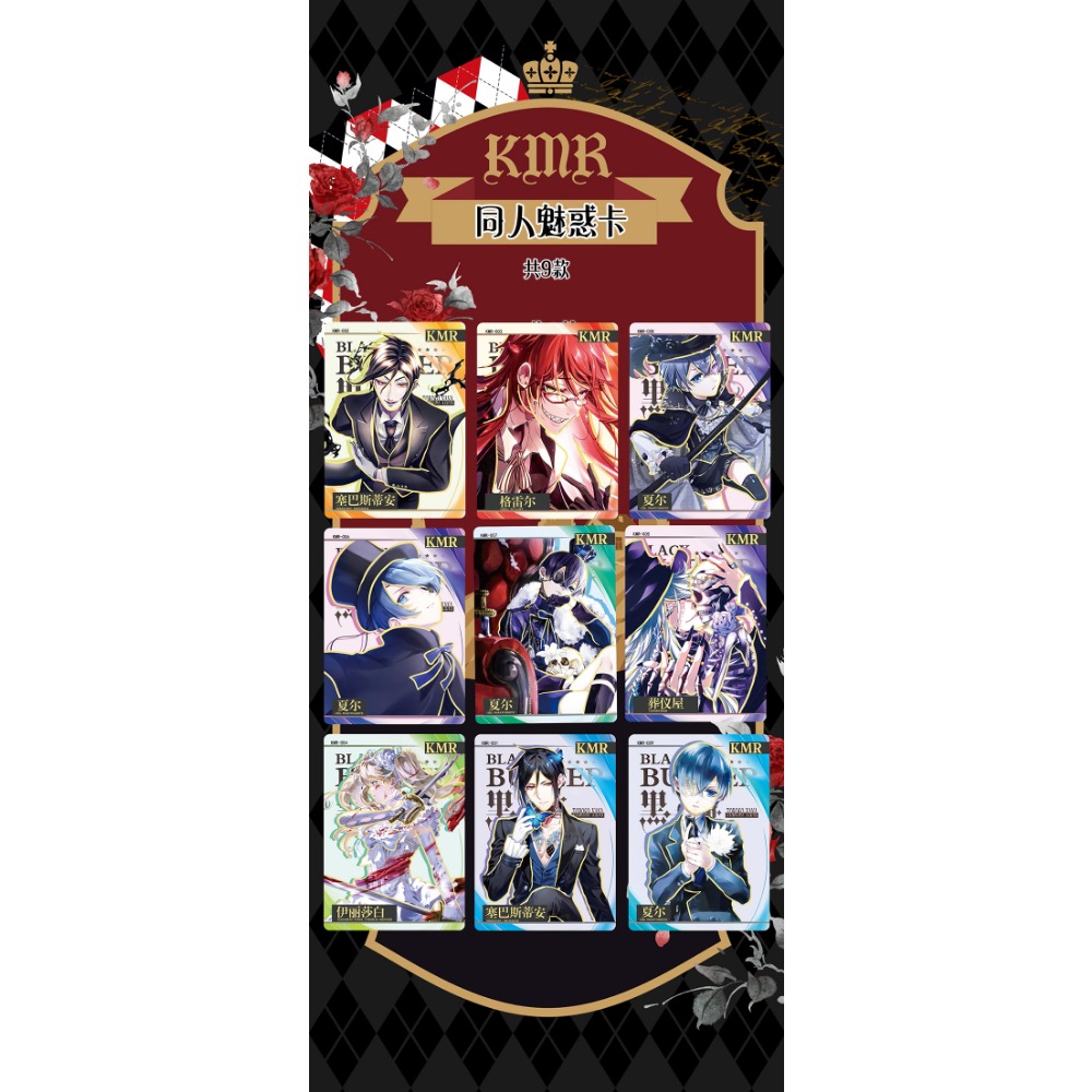 ขายส่งบัตเลอร์สีดําคอลเลกชันกา - Kids Toys In Wholesale บทวิจารณ์และราคา