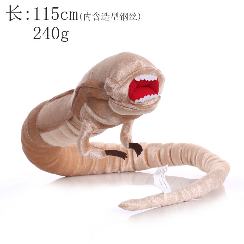 ตุ๊กตาซีโนมอร์ฟ ชีทส์เบิร์สเตอ - Xenomorph Kids Toys บทวิจารณ์และราคา