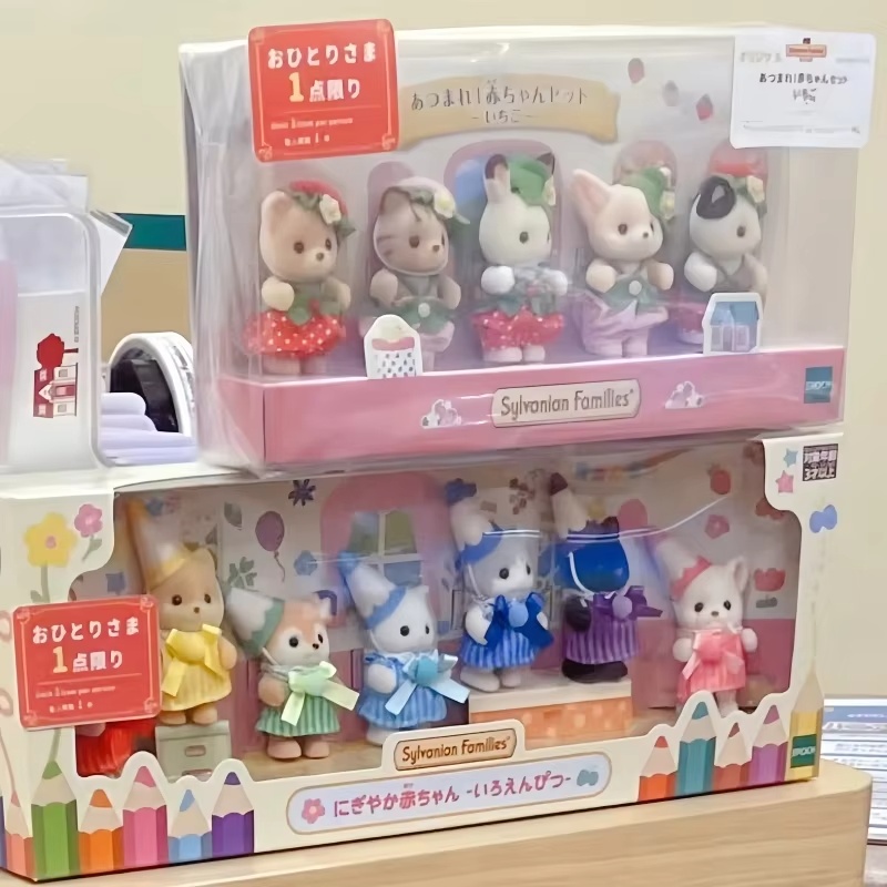 ของแท้ Sylvanian Families ฉลอง - Kids Toys In Wholesale บทวิจารณ์และราคา