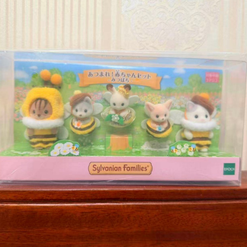ของแท้ Sylvanian Families ฉลอง - Kids Toys In Wholesale บทวิจารณ์และราคา